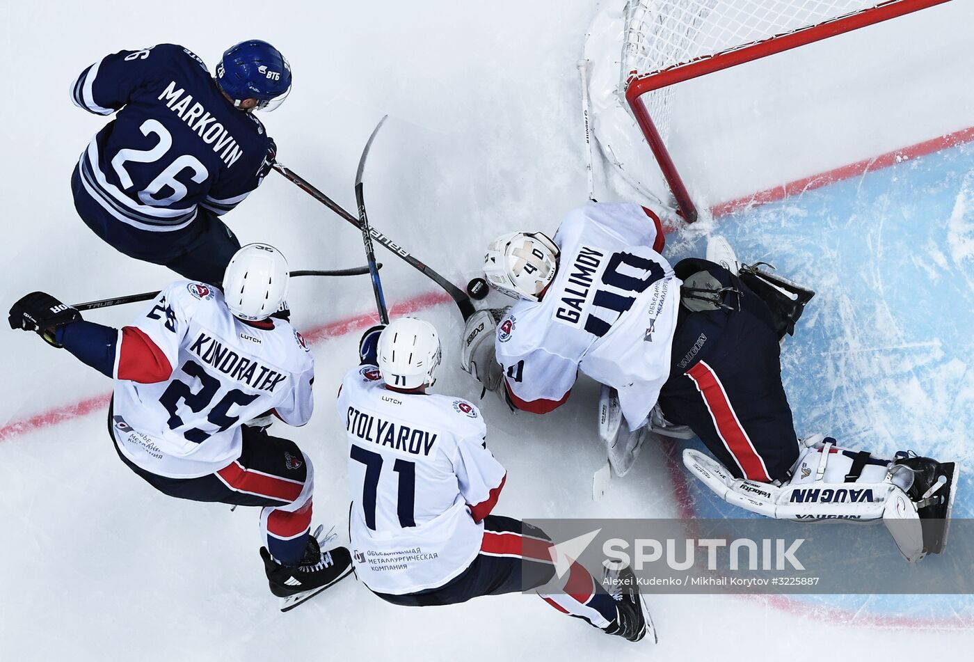 Ice hockey. KHL. Dynamo vs. Torpedo