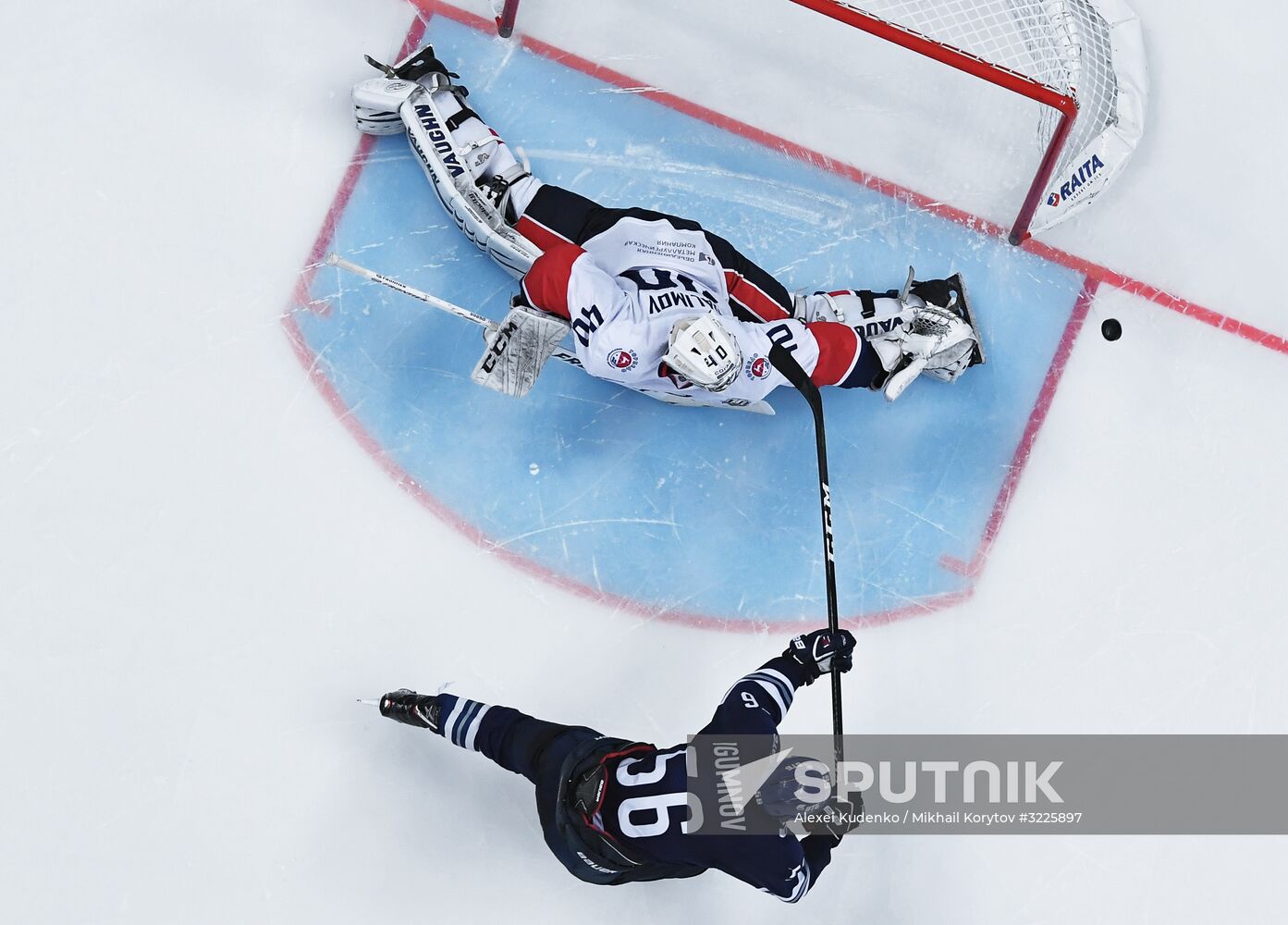 Ice hockey. KHL. Dynamo vs. Torpedo