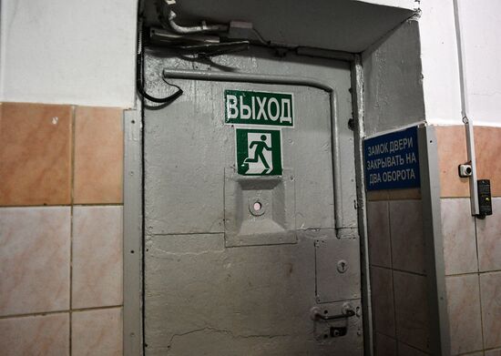 Butyrskaya remand prison
