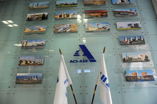 Rosatom's Engineering Division