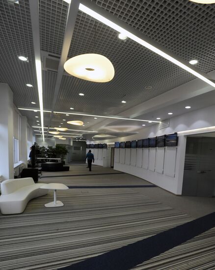 Rosatom's Engineering Division