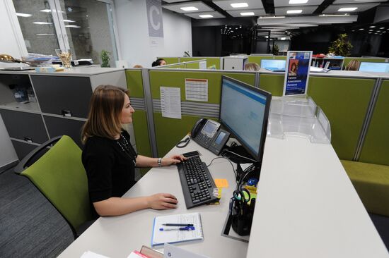 Rosatom's Engineering Division