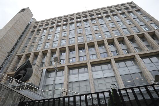 Rosatom's Engineering Division
