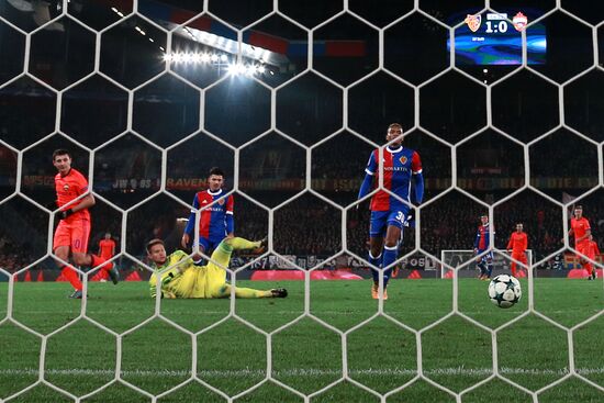 UEFA Champions League. Basel vs. CSKA