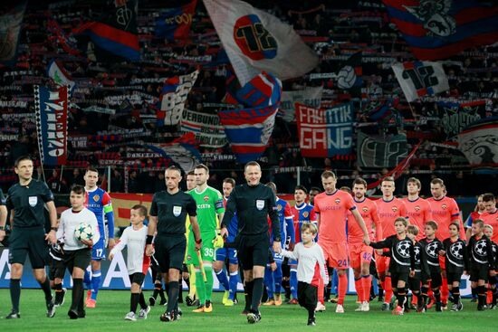 UEFA Champions League. Basel vs. CSKA