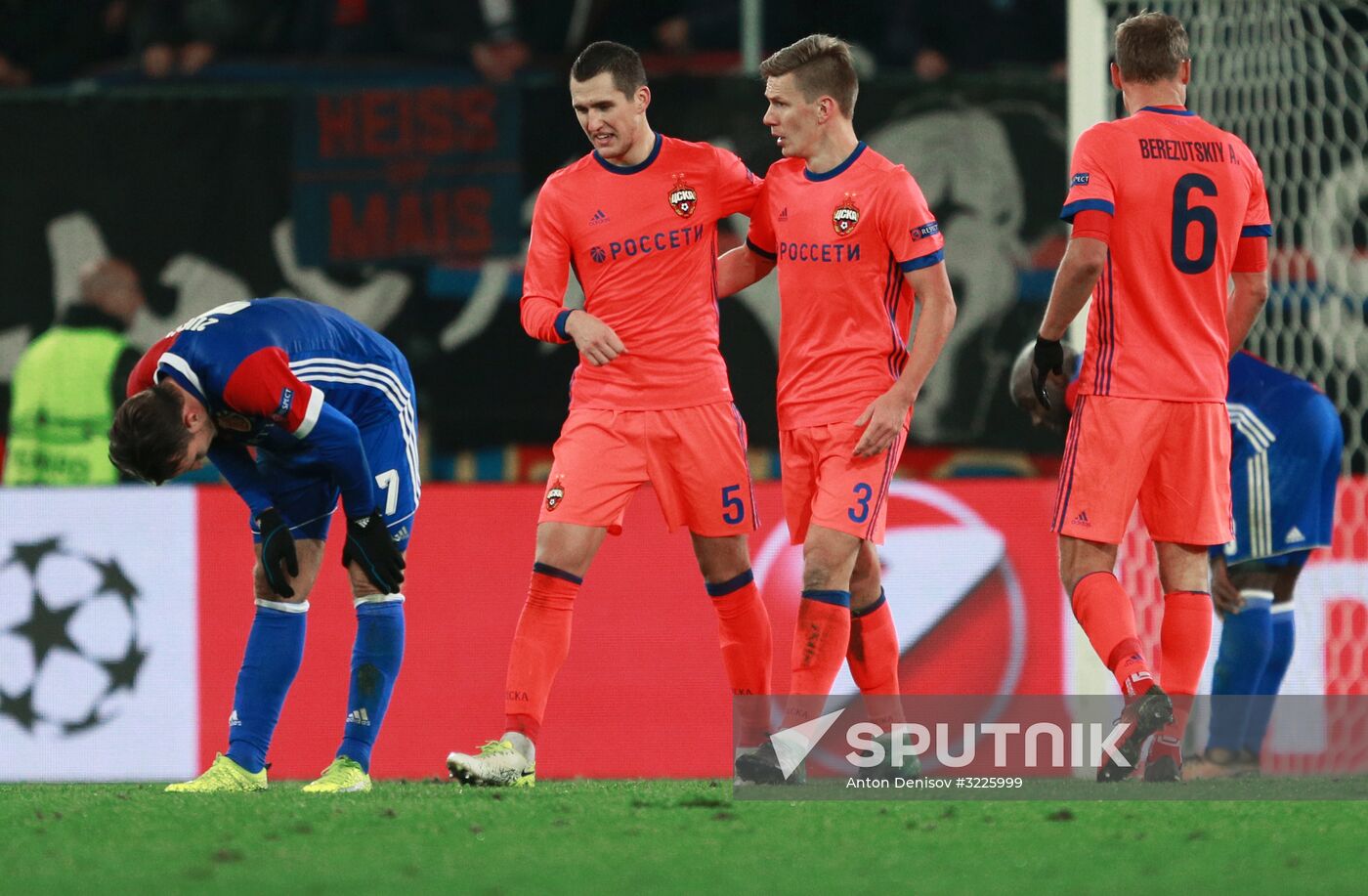 UEFA Champions League. Basel vs. CSKA