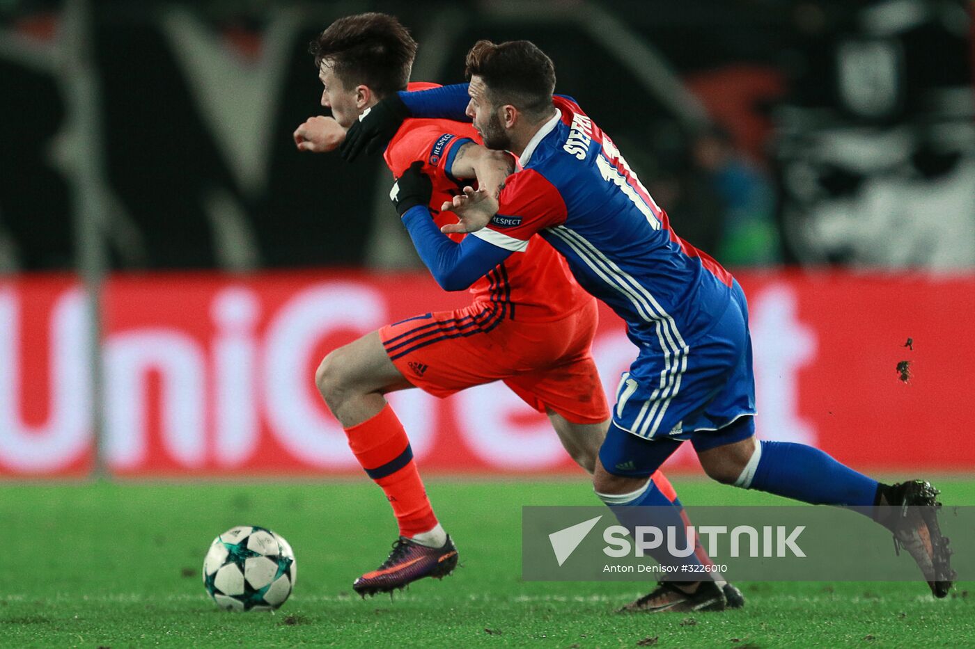 UEFA Champions League. Basel vs. CSKA