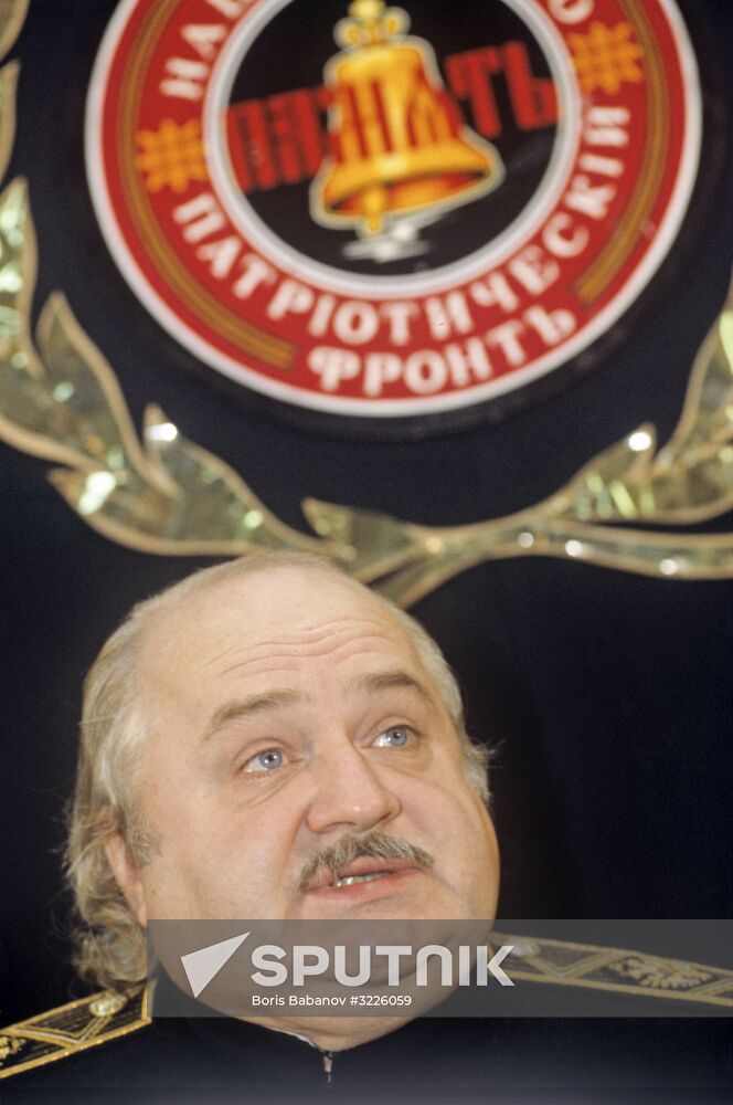 Leader of Memory national patriotic front Dmitry Vasilyev