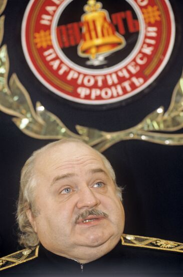 Leader of Memory national patriotic front Dmitry Vasilyev