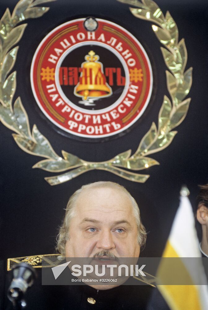 Leader of Memory national patriotic front Dmitry Vasilyev