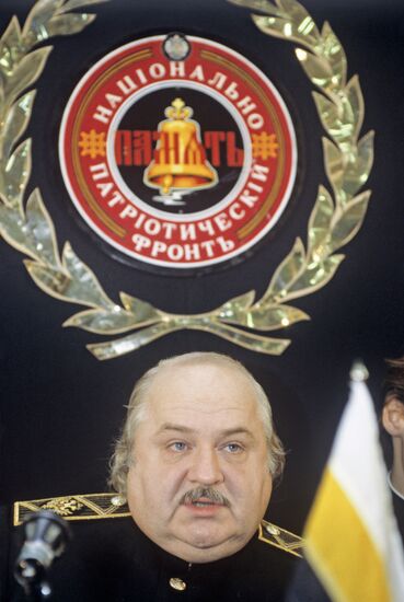 Leader of Memory national patriotic front Dmitry Vasilyev