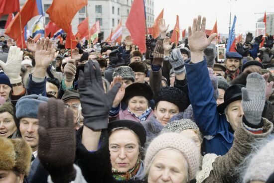 Opposition rally on Kaluzhskaya Square in Moscow