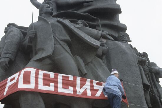 Opposition rally on Kaluzhskaya Square in Moscow