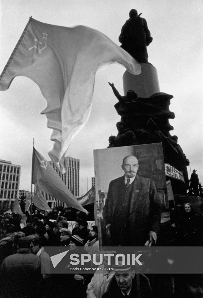 Opposition rally on Kaluzhskaya Square in Moscow