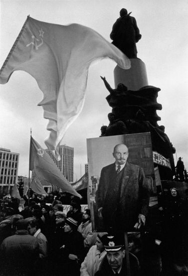 Opposition rally on Kaluzhskaya Square in Moscow