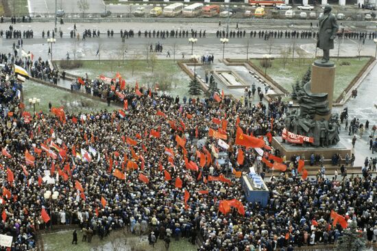 Opposition rally on Kaluzhskaya Square in Moscow