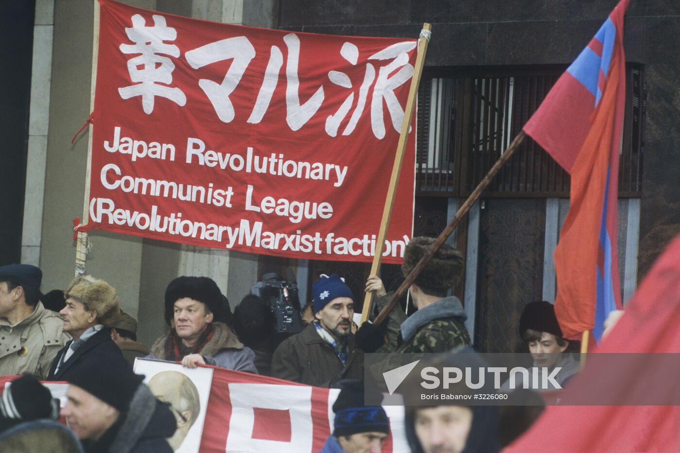 Celebrating 75th anniversary of October Socialist Revolution