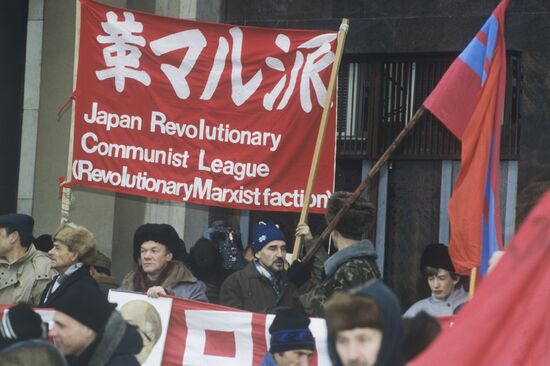 Celebrating 75th anniversary of October Socialist Revolution