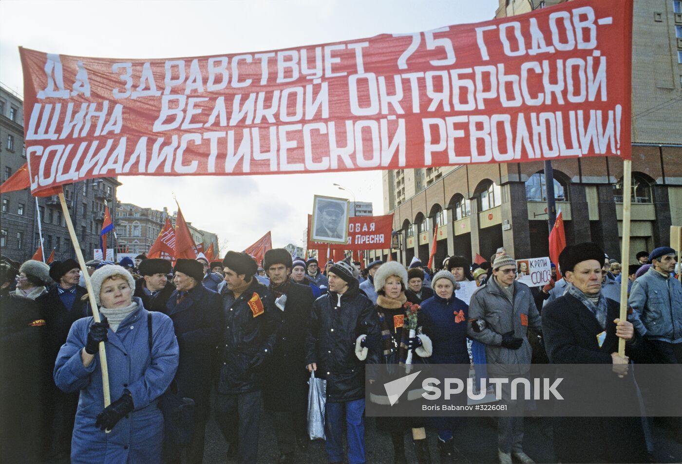 Celebrating 75th anniversary of October Socialist Revolution