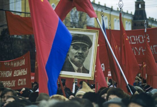 Celebrating 75th anniversary of October Socialist Revolution
