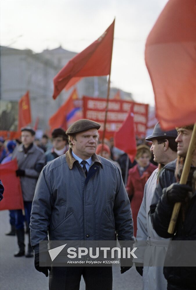 Celebrating 75th anniversary of October Socialist Revolution