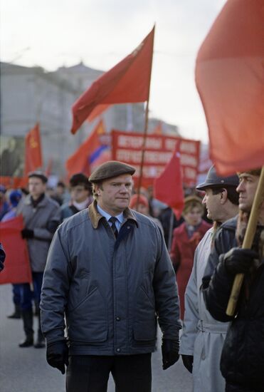 Celebrating 75th anniversary of October Socialist Revolution