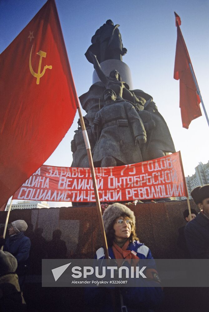 Celebrating 75th anniversary of October Socialist Revolution