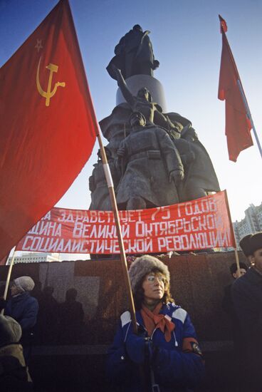 Celebrating 75th anniversary of October Socialist Revolution