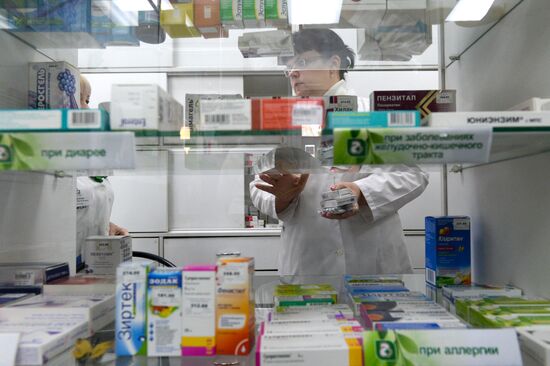 Pharmacies in Novosibirsk