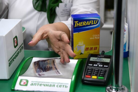 Pharmacies in Novosibirsk