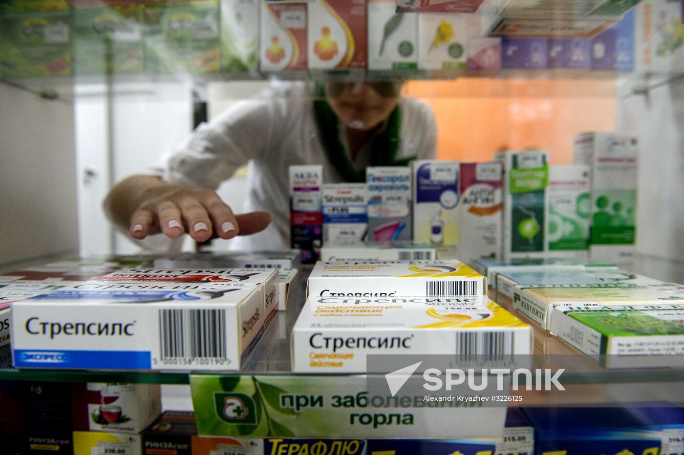 Pharmacies in Novosibirsk