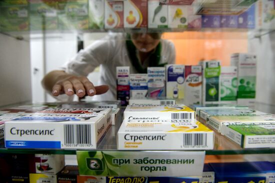 Pharmacies in Novosibirsk