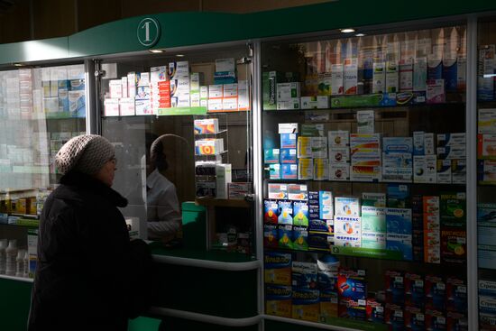 Pharmacies in Novosibirsk