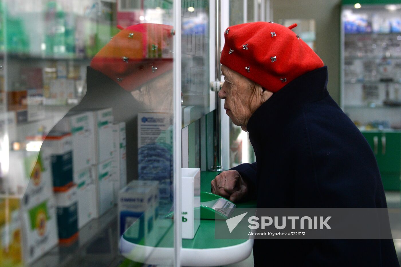 Pharmacies in Novosibirsk
