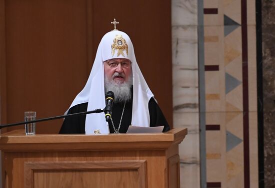 21st World Russian People's Council "Russia in the 21st century: history and future prospects"