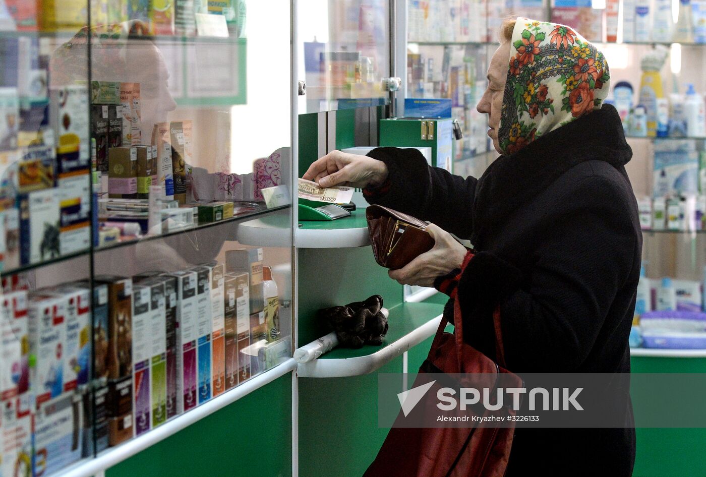 Pharmacies in Novosibirsk