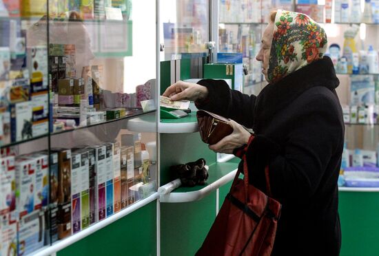 Pharmacies in Novosibirsk