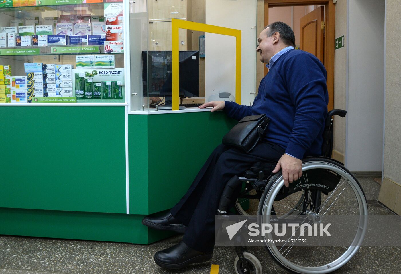 Pharmacies in Novosibirsk