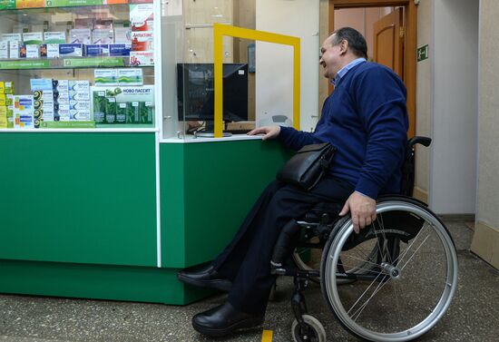 Pharmacies in Novosibirsk