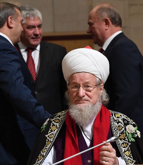 21st World Russian People's Council "Russia in the 21st century: history and future prospects"
