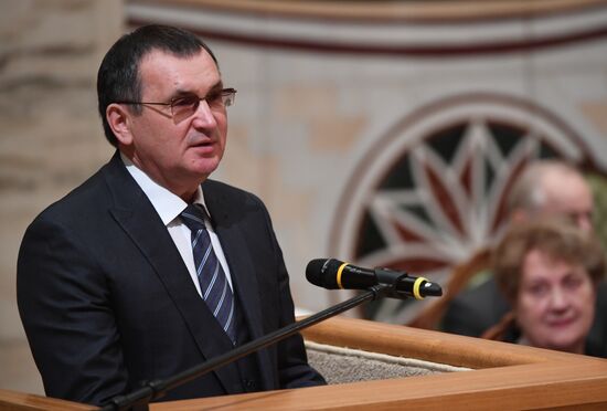 21st World Russian People's Council "Russia in the 21st century: history and future prospects"