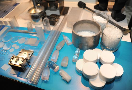 CNIITMASH Russian State Research Center