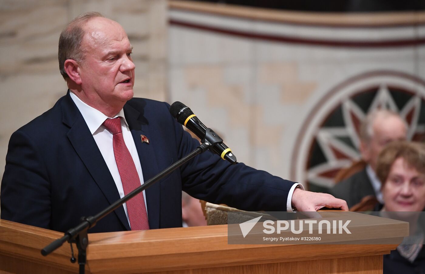 21st World Russian People's Council "Russia in the 21st century: history and future prospects"