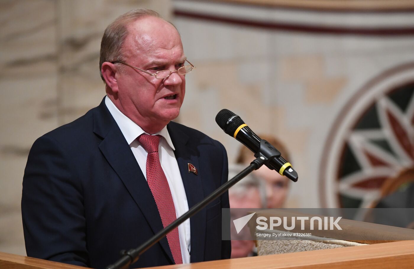 21st World Russian People's Council "Russia in the 21st century: history and future prospects"