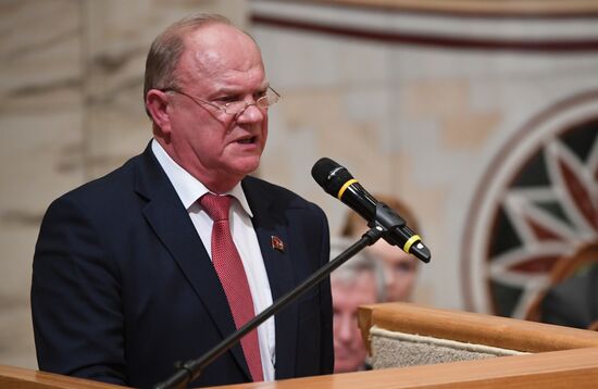 21st World Russian People's Council "Russia in the 21st century: history and future prospects"
