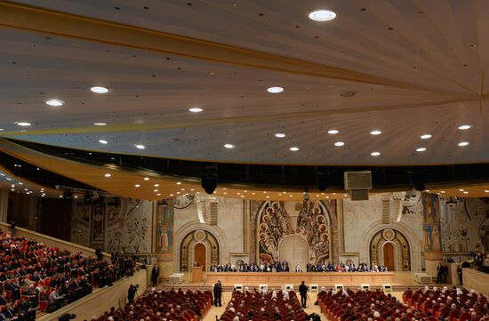 21st World Russian People's Council "Russia in the 21st century: history and future prospects"