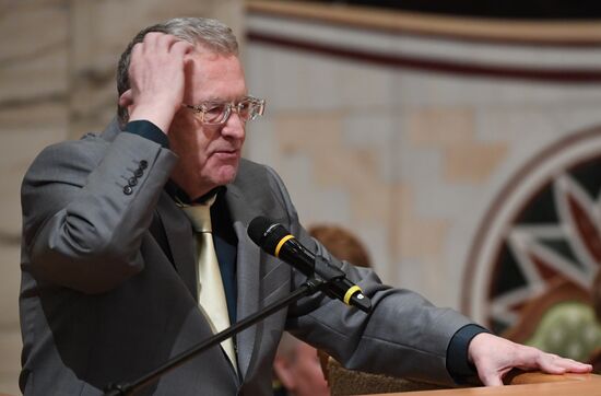 21st World Russian People's Council "Russia in the 21st century: history and future prospects"