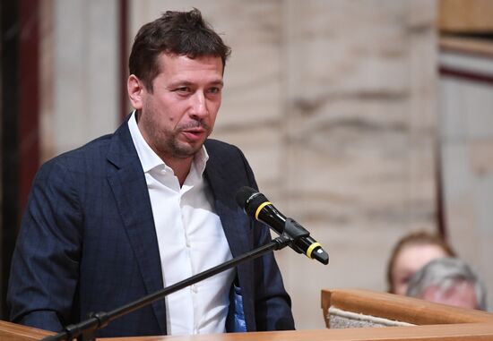 21st World Russian People's Council "Russia in the 21st century: history and future prospects"