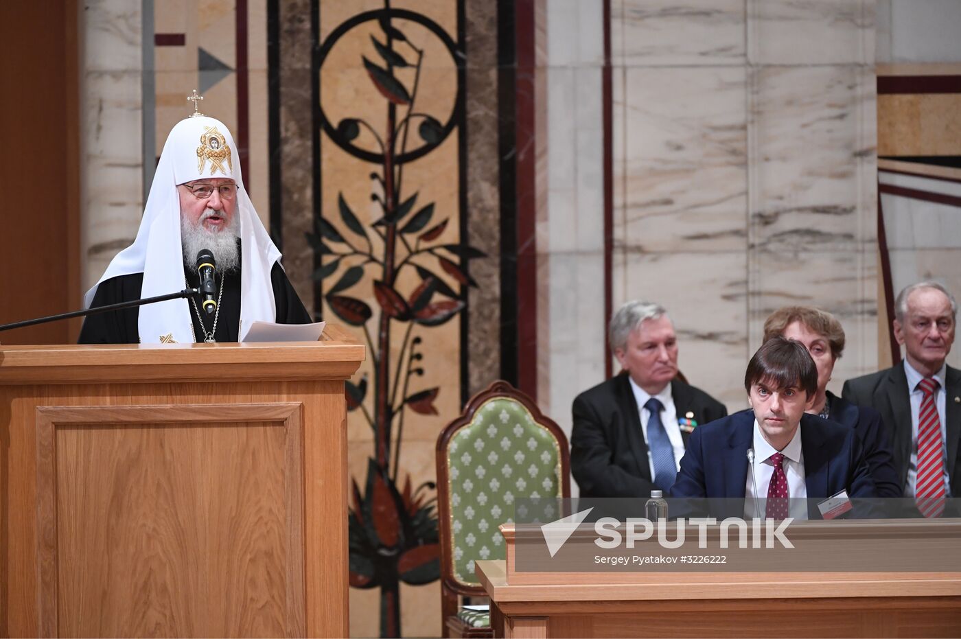 21st World Russian People's Council "Russia in the 21st century: history and future prospects"