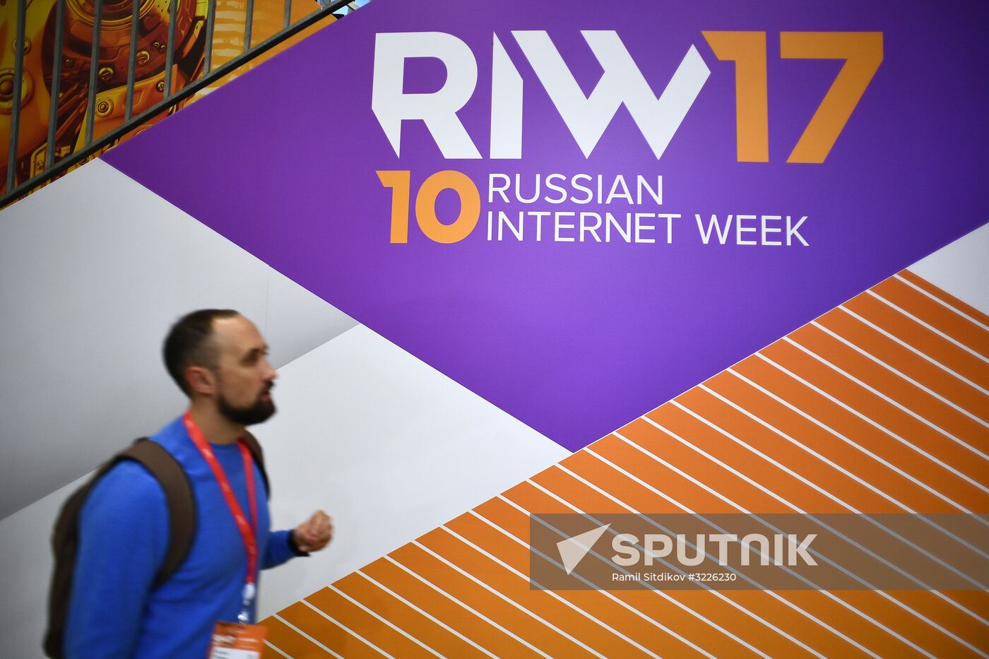 2017 Russian Internet Week. Day one